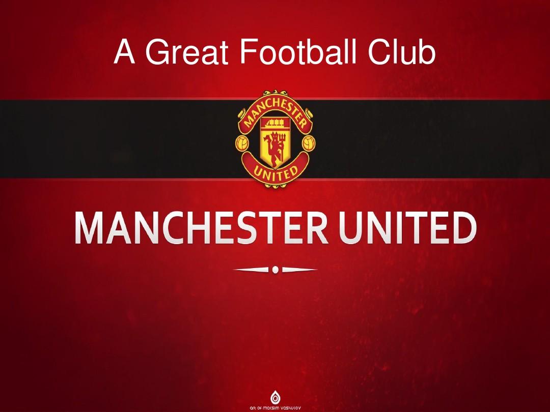 中的另一面 中的另一面